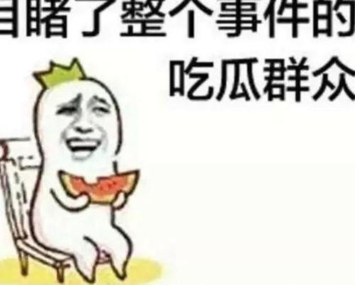 吃瓜网盘点娱乐圈新晋流量小生蔡徐坤