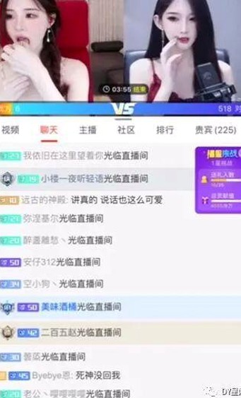 赵丽颖婚礼秀亲密合影，吃瓜平台揭秘娱乐爆料热点