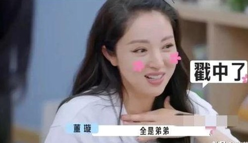 娱乐圈吃瓜热点揭秘明星趣闻与幕后故事