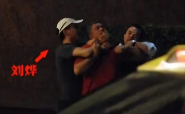 热点黑料揭秘：娱乐圈动态与阳泉城新生