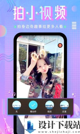 热点黑料揭秘：娱乐圈动态与阳泉城新生