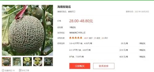 揭秘娱乐圈热点黑料:吃瓜群众的深度观察