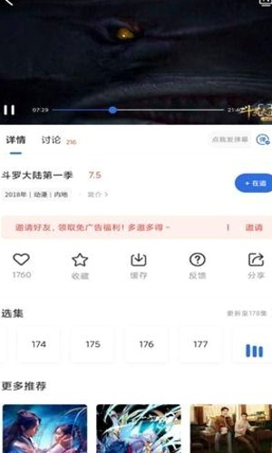 爆瓜网独家揭秘娱乐圈最新吃瓜大瓜