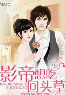 肖战视频引发热议 工作室与粉丝联合展现真实一面