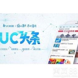 揭秘娱乐圈718入口与热门吃瓜公众号推荐