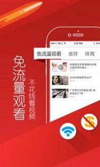 梁婧娴初登大银幕 《遇见下一个你》见面会展现父女情深与友情细腻