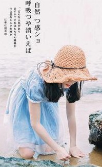 吴亦凡复古造型引发巩汉林致敬讨论,实力派演员于和伟保持低调演艺姿态