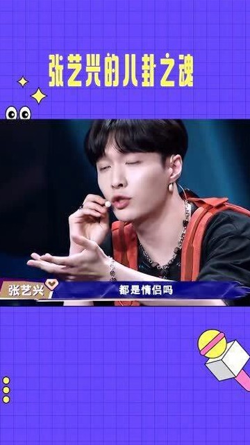 国产熟女魅力大揭秘：从角色塑造到健身秘笈的时间线回顾