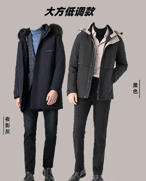 FJ传奇揭秘与娱乐圈吃瓜趣事全景