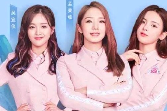 林彦俊娱乐表现与粉丝互动持续引关注