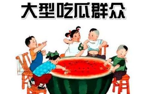 揭秘娱乐吃瓜公众号的火爆背后：内容为王与精准爆料的秘密