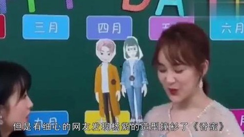 揭秘娱乐吃瓜公众号的火爆背后：内容为王与精准爆料的秘密