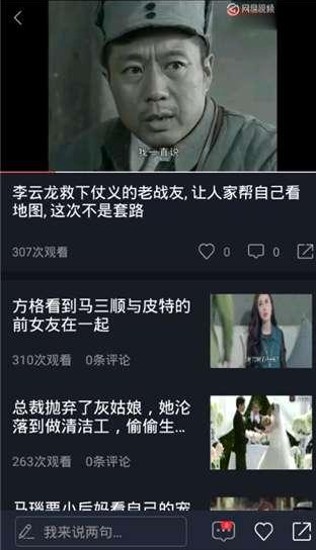 泰国娱乐圈风波不断：明星恋情甜蜜曝光与丑闻调查并存