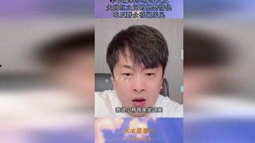 从吃瓜公众号到滑板热潮:娱乐圈大咖们的新鲜玩法与背后思考