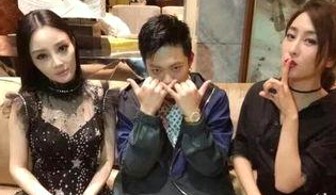 娱乐圈内幕揭秘:爱豆华晨宇与明星八卦全解析