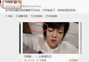 娱乐圈大瓜背后的真相揭秘，吃瓜路上别错过这些隐秘细节🍿