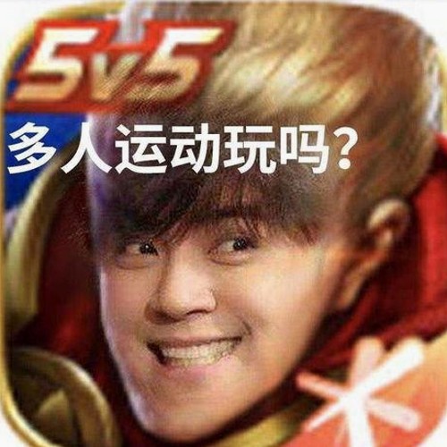 罗永浩娱乐圈大瓜时间线回顾：轰动争议背后的真相揭秘