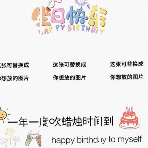 2026开年大瓜!司晓迪自曝“睡遍顶流”,娱乐圈炸锅背后引发热议