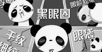 2026开年大瓜!司晓迪自曝“睡遍顶流”,娱乐圈炸锅背后引发热议