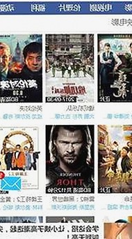 吃瓜网独家揭秘：娱乐圈那些不为人知的幕后风云🔥