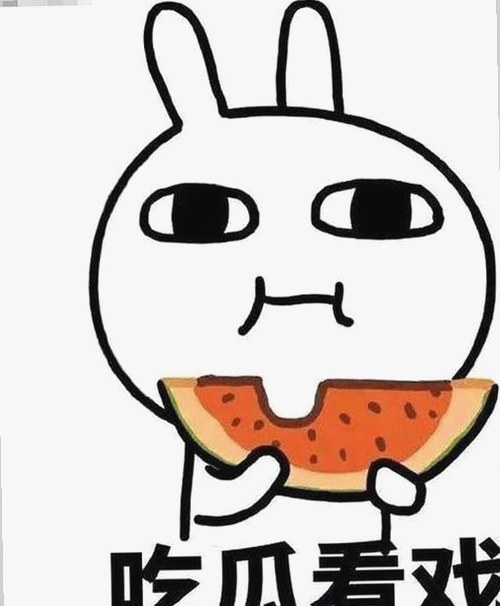 娱乐圈吃瓜梗大揭秘与温馨瞬间回顾