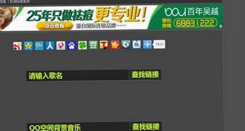 上海第二中学化学老师张越涉嫌不当关系事件全景解析