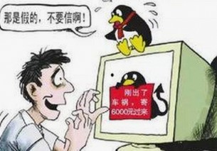 百度云爆料热潮：资深摄影师独家内容VS真假吃瓜视频的辨识难题