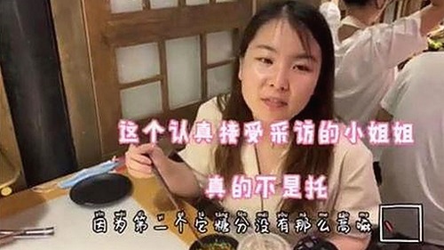 百度云爆料热潮:资深摄影师独家内容VS真假吃瓜视频的辨识难题