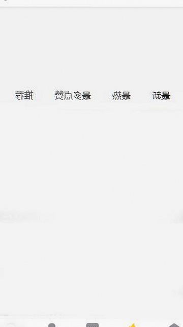 张翰娱乐圈动态全解析,经典文学与明星八卦齐发