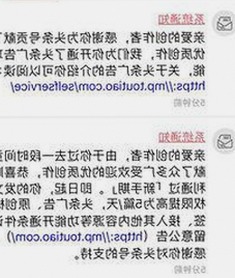 陈学冬持续发力演艺事业，明星军训展现新风采，娱乐圈“吃瓜婆”揭秘背后故事